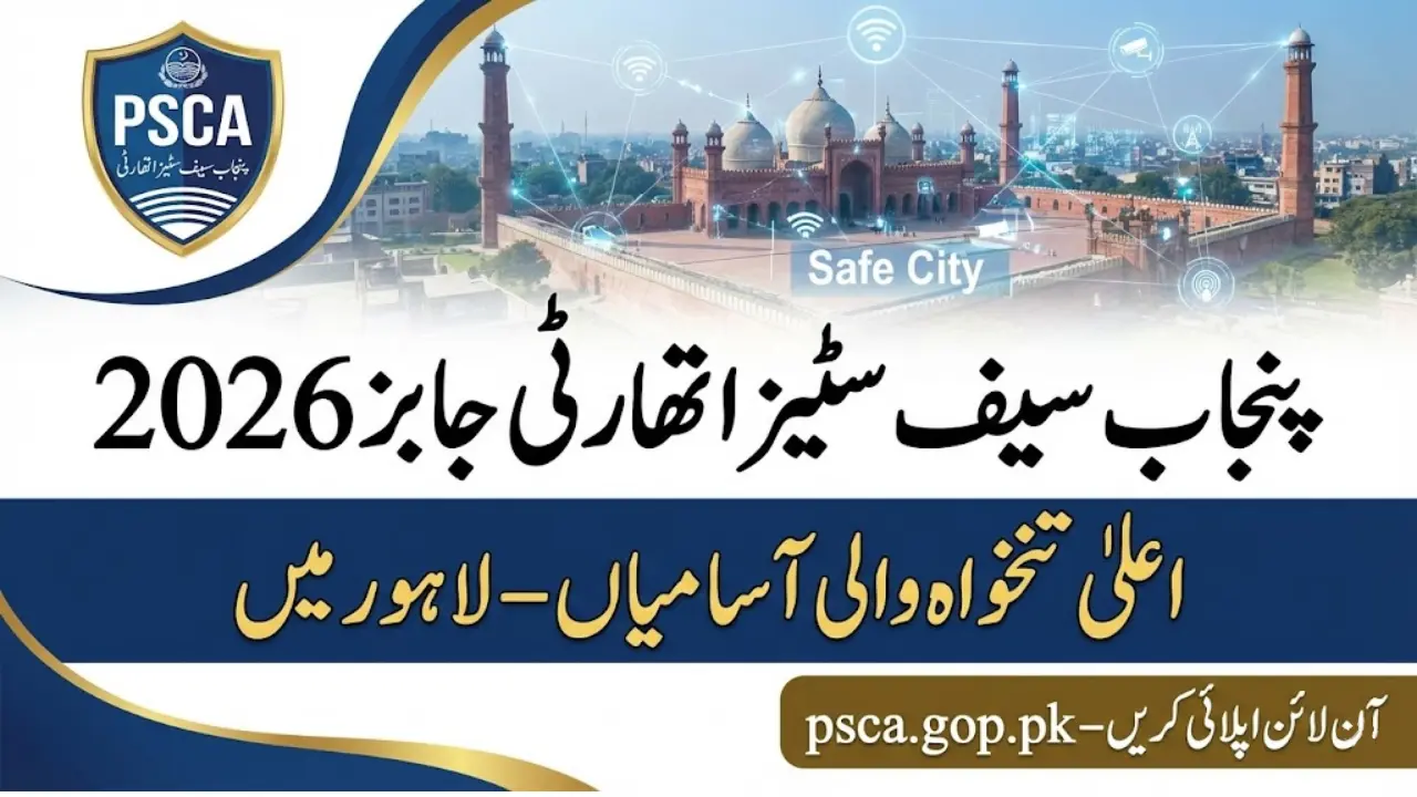 PSCA Jobs 2026