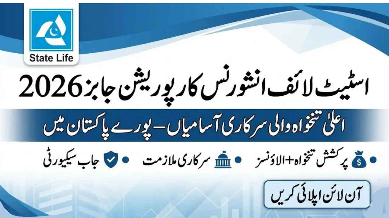 State Life Insurance Jobs 2026