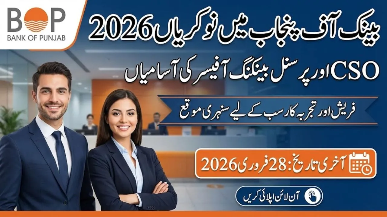Bank of Punjab BOP jobs 2026 advertisement for Customer Service Officer and Personal Banking Officer for fresh and experienced candidates in Pakistan